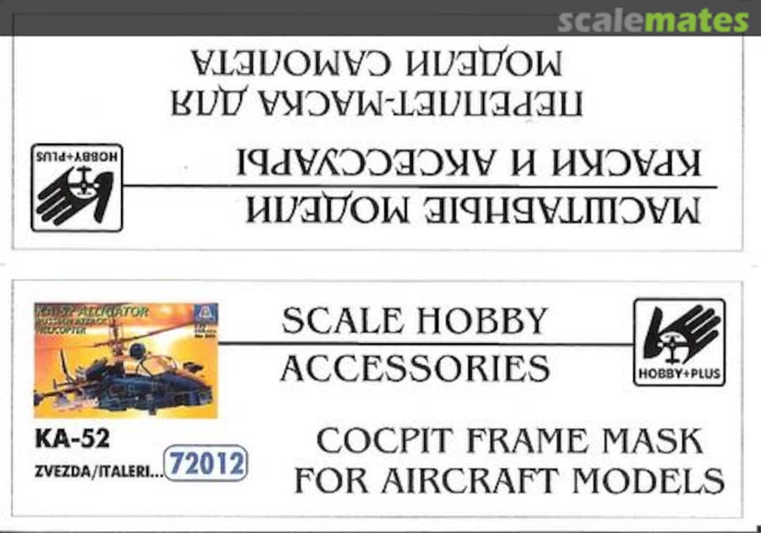 Boxart Kamov Ka-52 Alligator 72012 Hobby Plus Boxart Kamov Ka-52 Alligator 72012 Hobby Plus