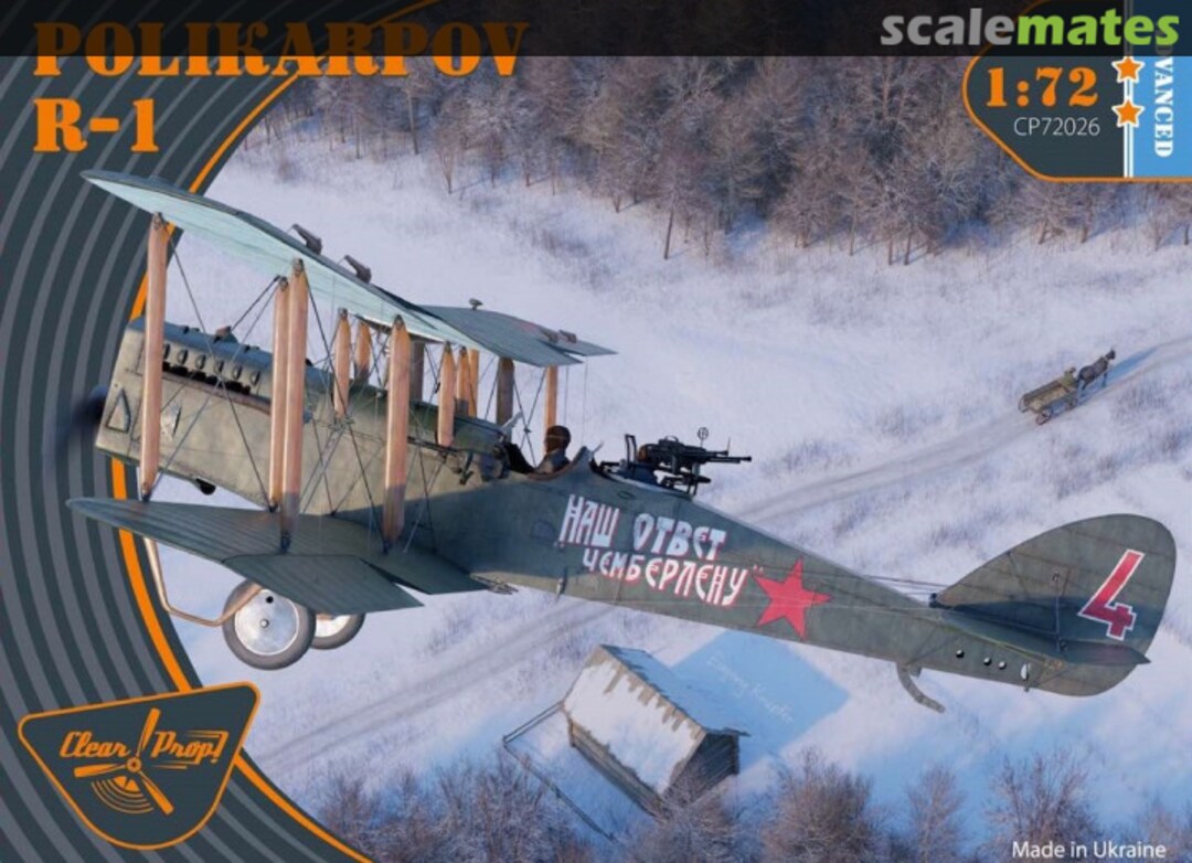 Boxart Polikarpov R-1 CP72026 Clear Prop!