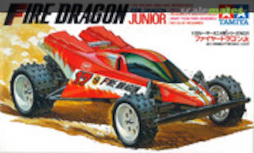 1:32 Fire Dragon Junior (Tamiya 18011)