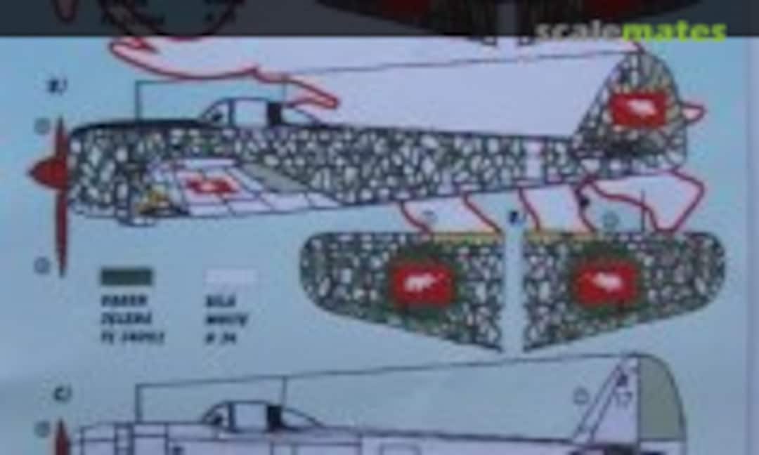 1:72 Nakajima Ki-43-IIA "Oscar" (Kora Models DEC72227) DEC72227