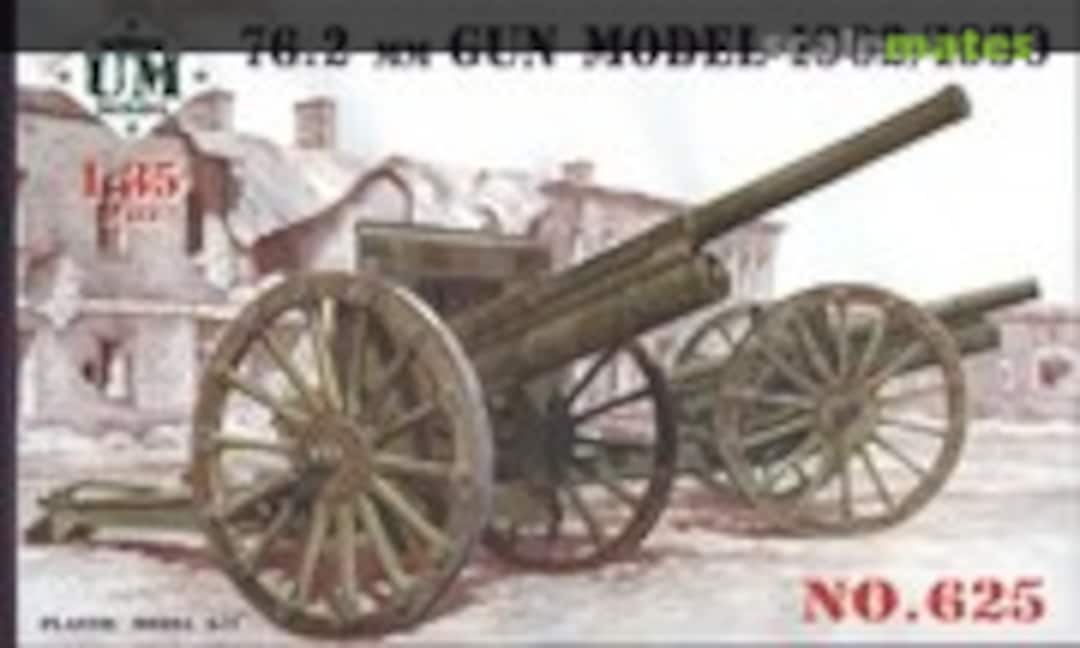 1:35 76.2mm Gun (UM Military Technics 625)