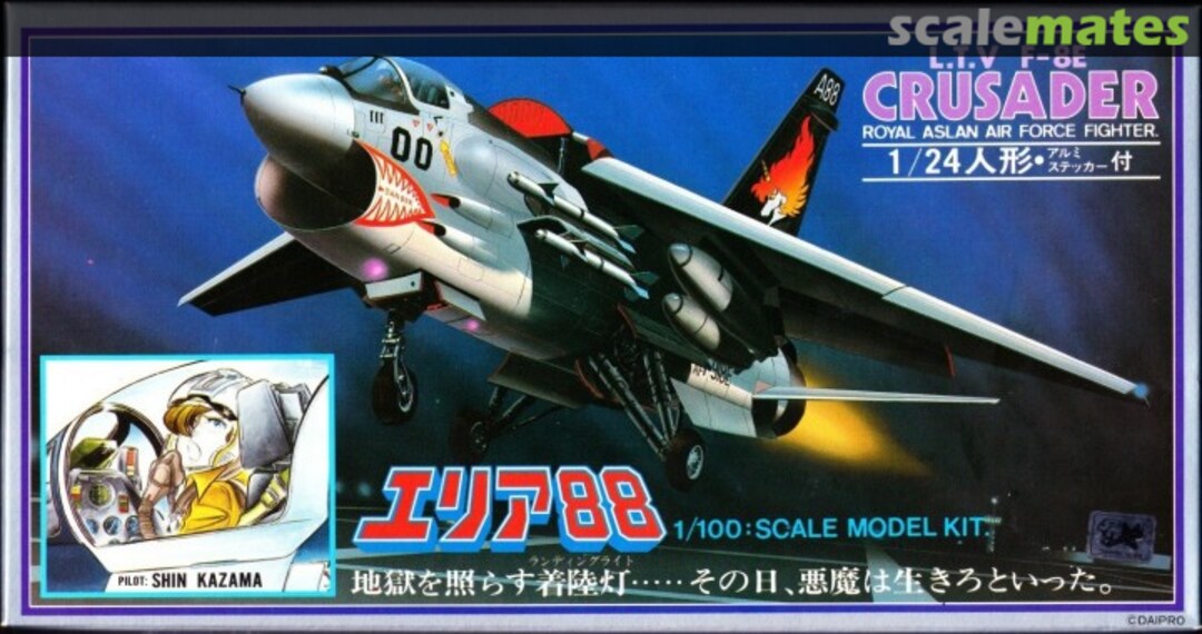 Boxart L.T.V. F-8E Crusader 441002 Takara