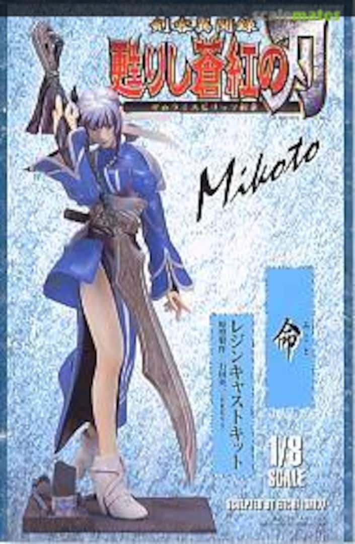 Boxart Mikoto 633705 Epoch Boxart Mikoto 633705 Epoch