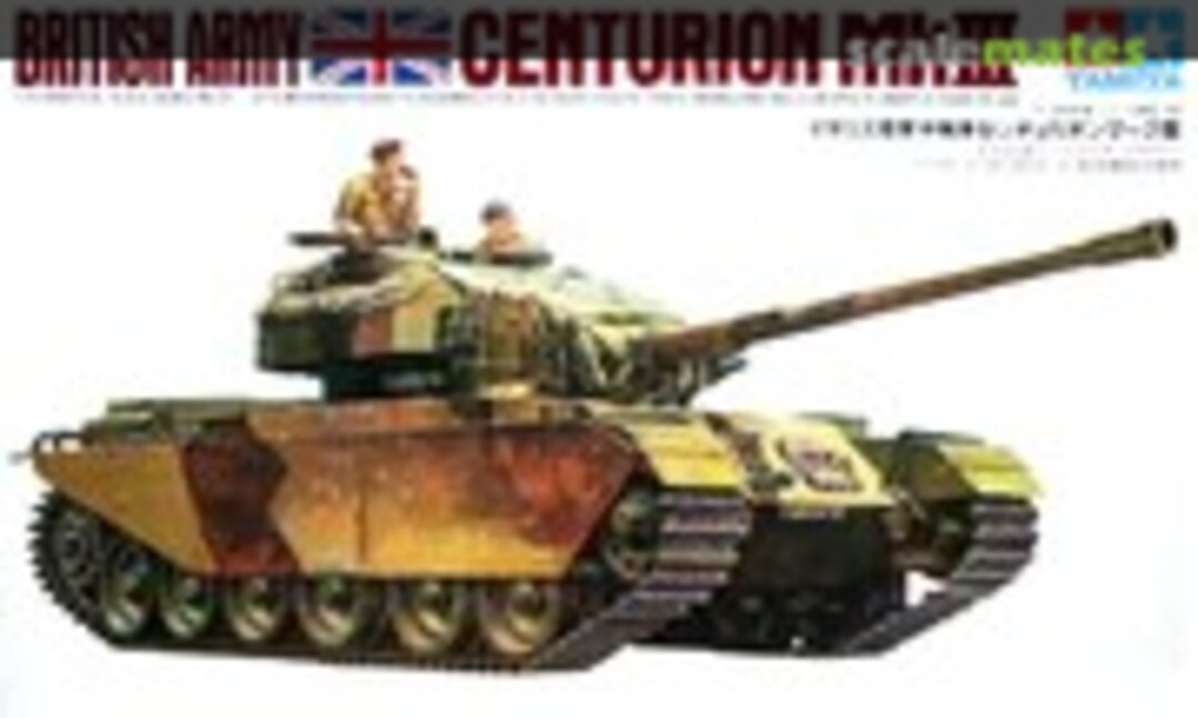 1:35 Centurion Mk.III (Tamiya MT130)