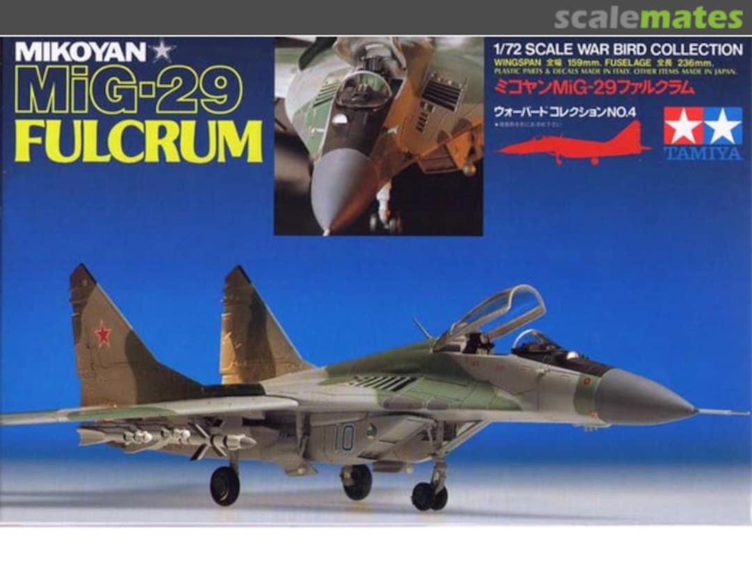 Boxart Mikoyan MiG-29 Fulcrum 60704 Tamiya Boxart Mikoyan MiG-29 Fulcrum 60704 Tamiya