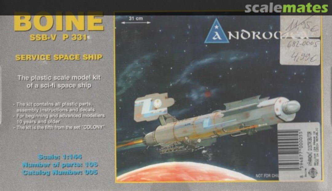 Boxart Boine SSB-V P 331 005 Andromea Boxart Boine SSB-V P 331 005 Andromea