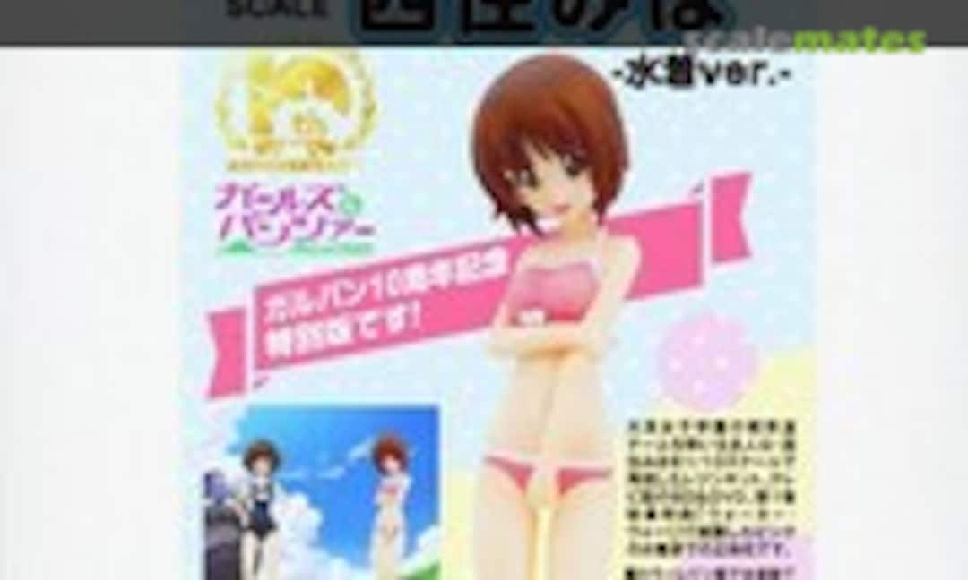 1:10 Miho Nishizumi Swimsuit ver. (Platz GPSP-10) GPSP-10
