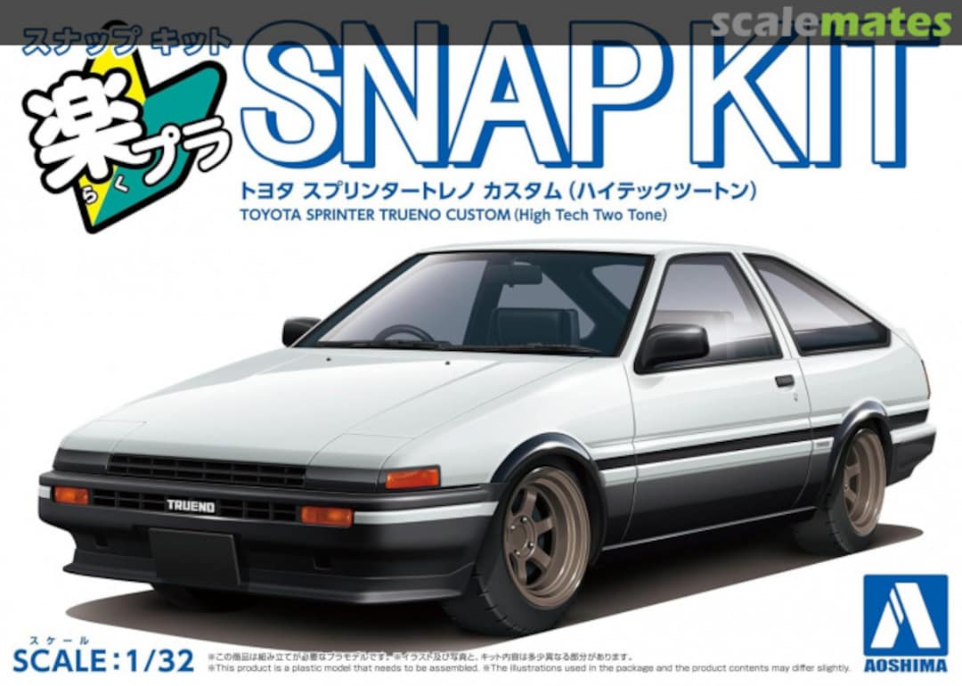 Boxart Toyota Sprinter Trueno Custom (High Tech Two Tone) 069110 Aoshima
