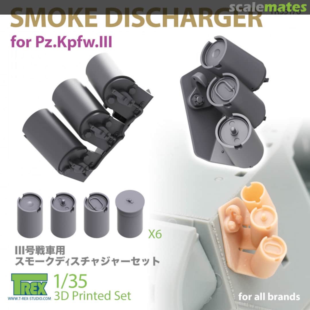 Boxart Smoke Discharger TR35176 T-Rex Studio Boxart Smoke Discharger TR35176 T-Rex Studio