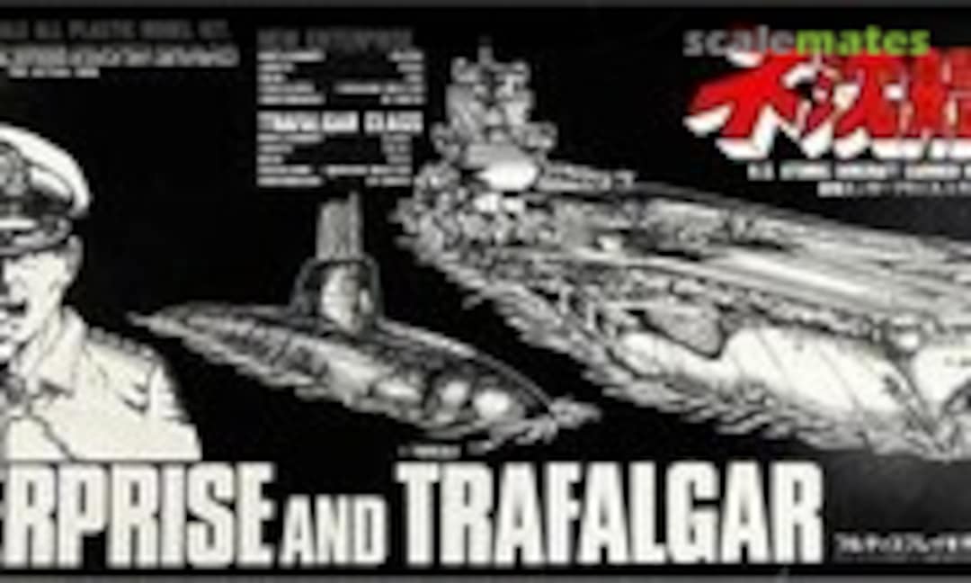 1:800 USS Enterprise (ARII A621-1800)