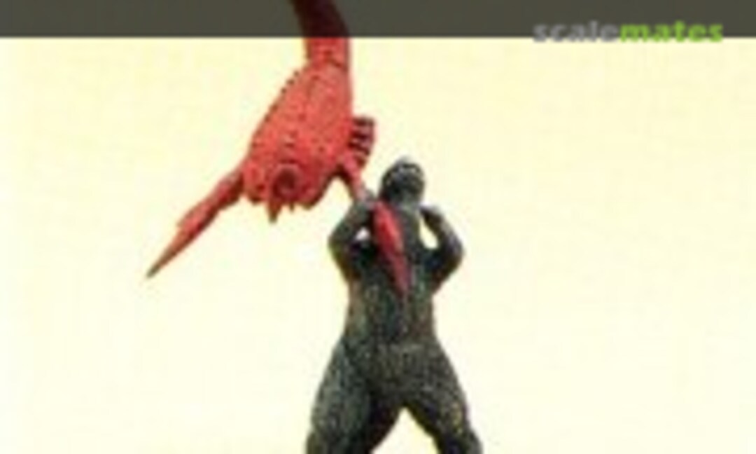 No Godzilla vs The Sea Monster (Wave Corporation ME-19)