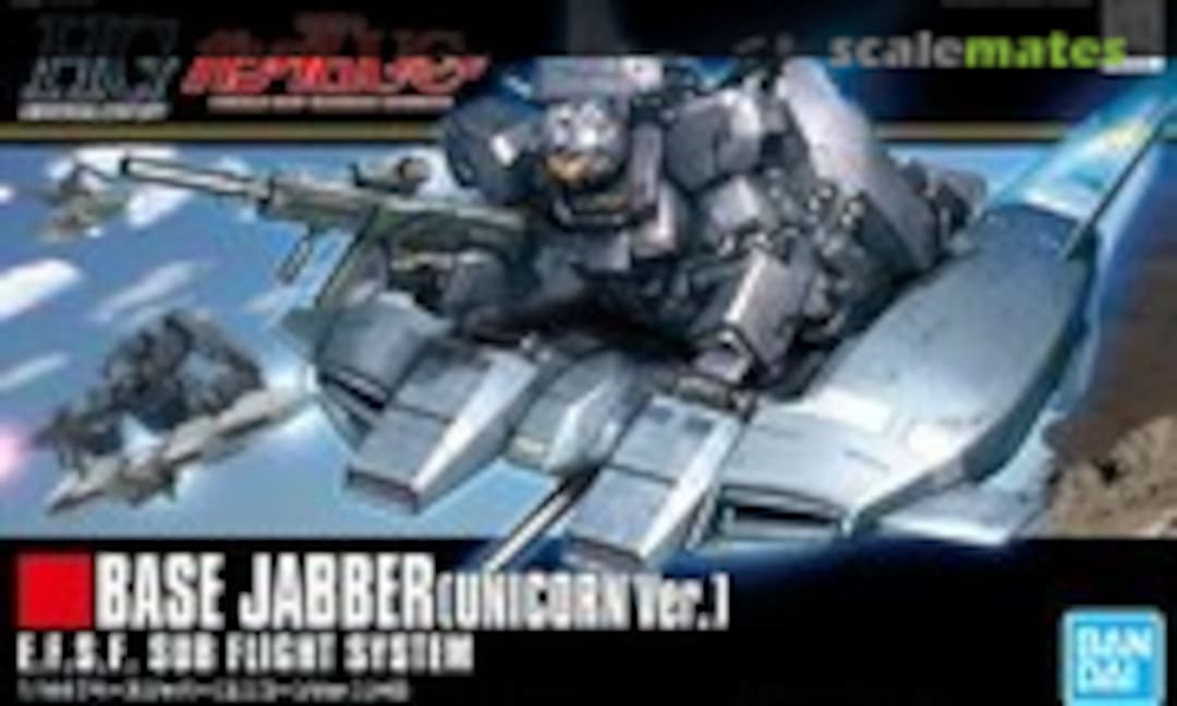 1:144 Base Jabber (Unicorn Ver.) (Bandai Spirits 5060668) 5060668