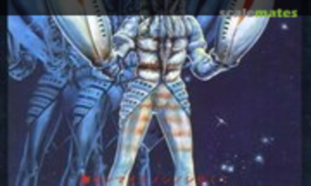 No Alien Baltan (Marusho 1) 1