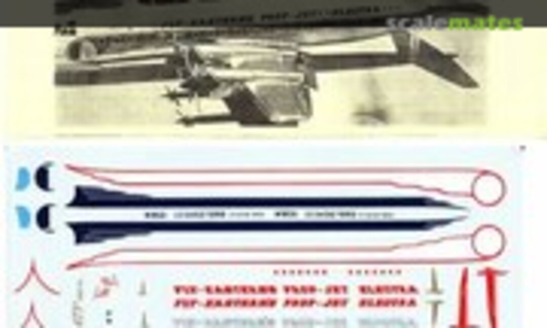 1:144 Eastern (Delivery) Lockheed L-188 Electra (ATP Airliners America AD5008) AD5008