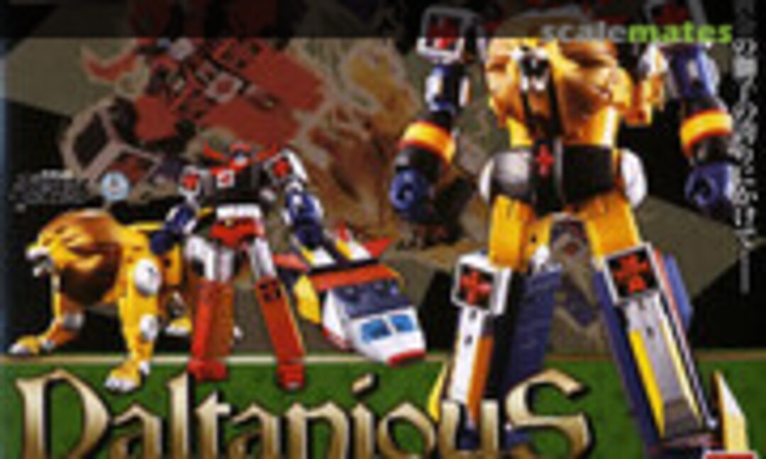 No Daltanious (Bandai GX-59)