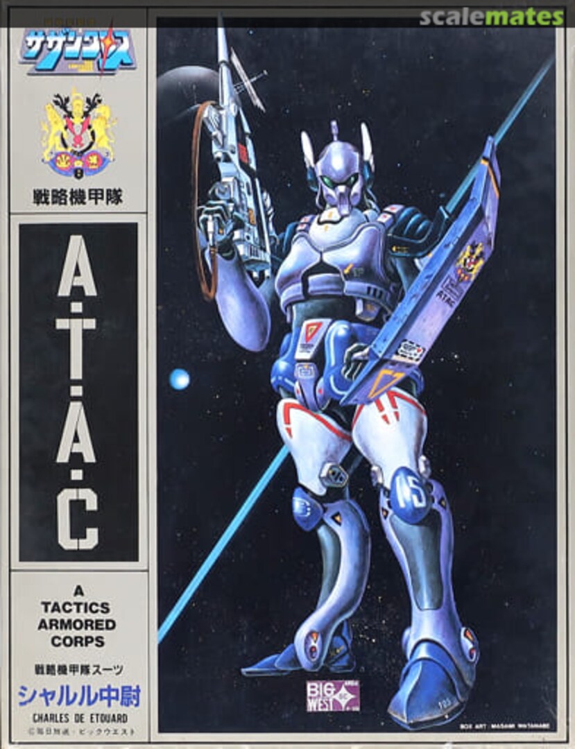 Boxart Charles de Etouard AT602-800 ARII Boxart Charles de Etouard AT602-800 ARII