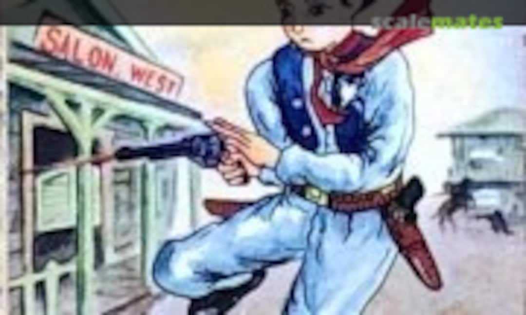 No Sheriff (Fujimi )