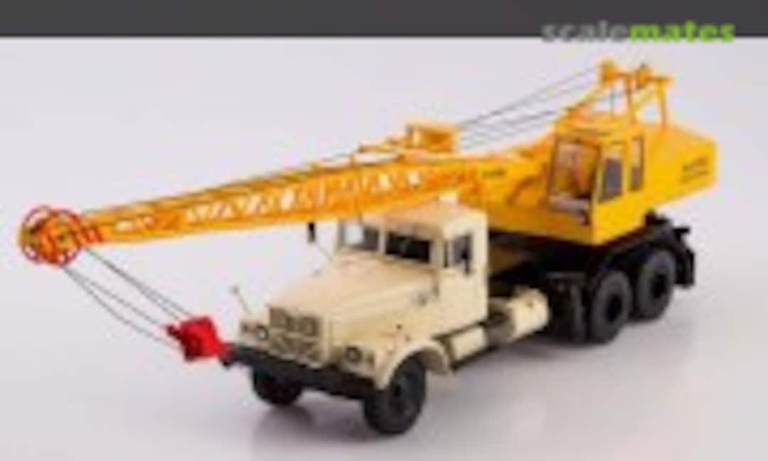 KS-4561 (257) (SSM SSM1550)