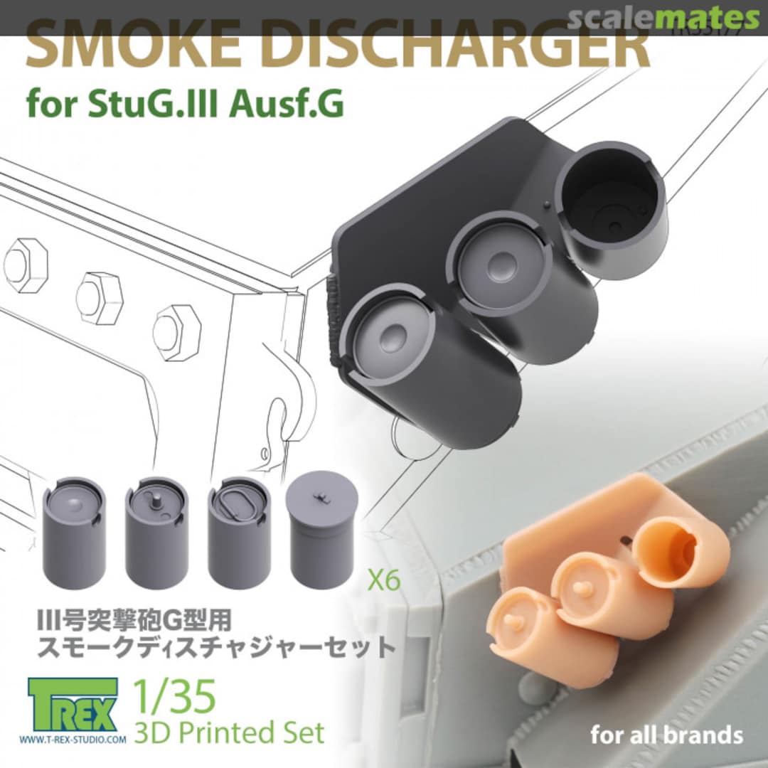 Boxart Smoke Discharger TR35177 T-Rex Studio Boxart Smoke Discharger TR35177 T-Rex Studio