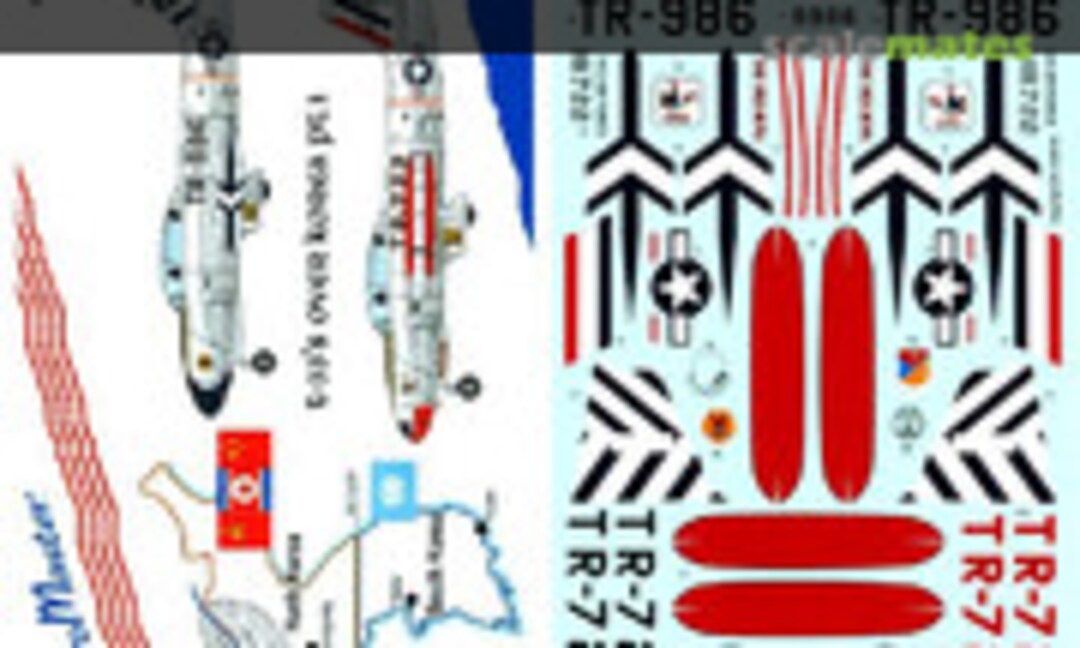 1:48 T-33's over Korea Pt.1 (AeroMaster 48-266) 48-266