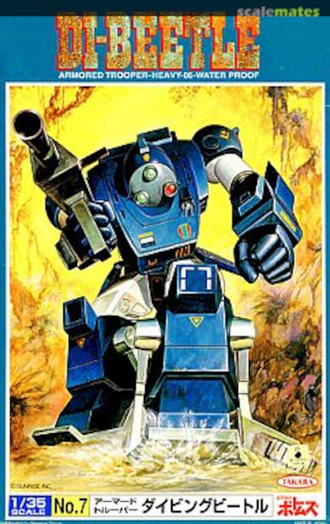 Boxart Diving-Beetle 505708 Takara Boxart Diving-Beetle 505708 Takara
