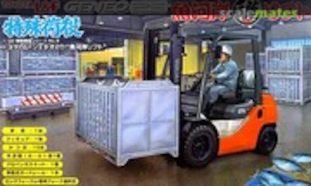 1:32 Toyota L&F Geneo 25 Fish Market Forklift (Aoshima 049280)