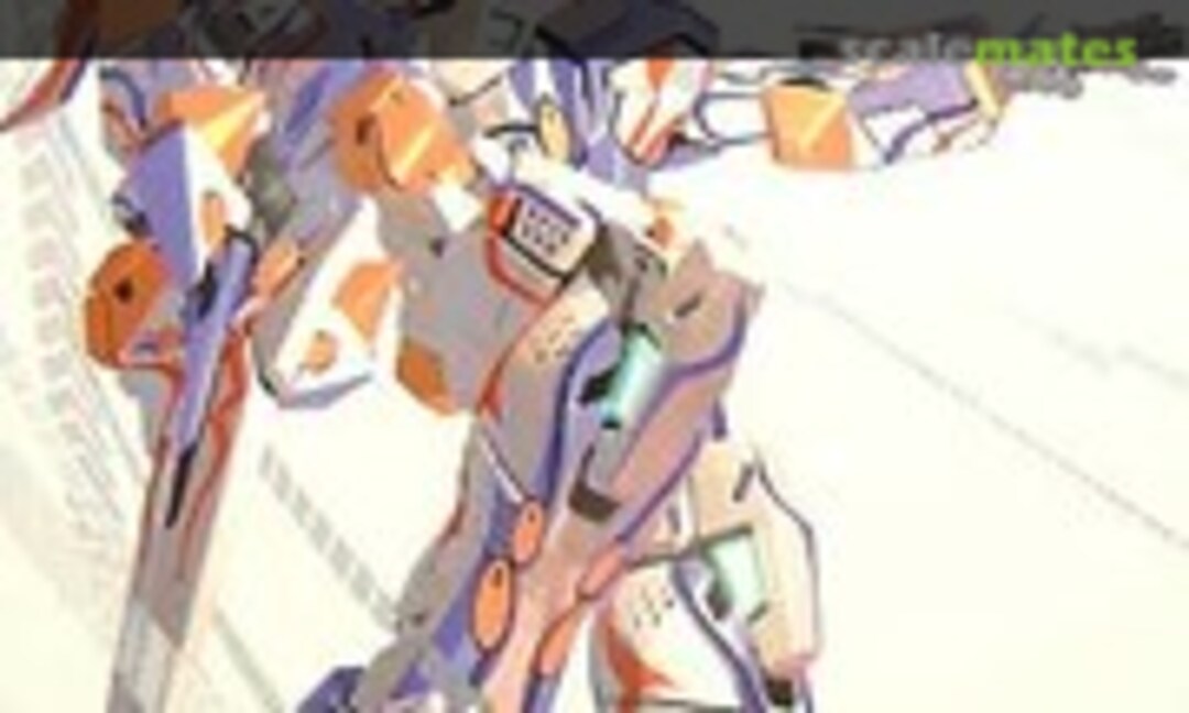 1:100 MBV-747-A/c Temjin 747A/c (Hasegawa 65513)