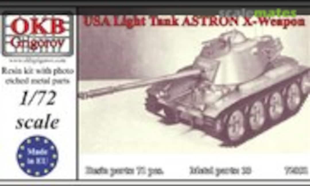 1:72 USA Light Tank ASTRON X-Weapon (OKB Grigorov 72051) 72051
