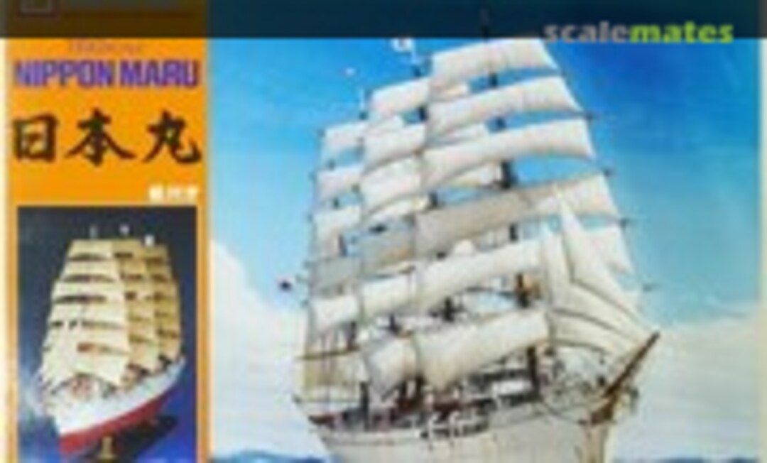 1:150 Nippon Maru (IMAI B-2053-12000)