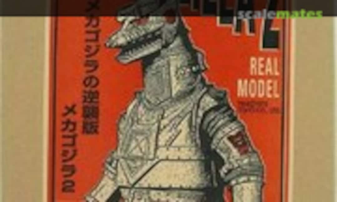 No Mecha-Godzilla 2 (Billiken )