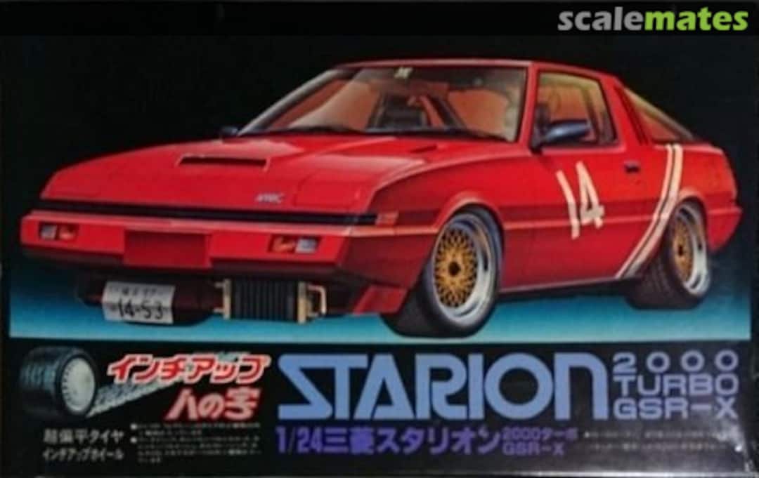 Boxart Mitsubishi Starion 2000 Turbo GSR-X Fujimi Boxart Mitsubishi Starion 2000 Turbo GSR-X Fujimi