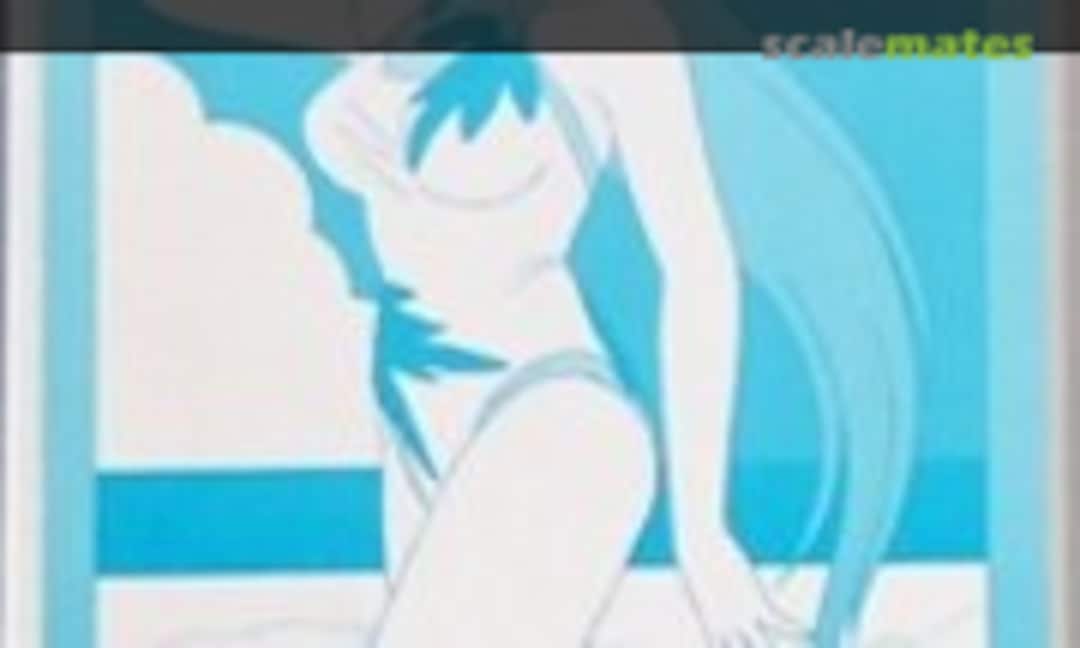 1:6 Tsunami (Hobby Base Retppu )