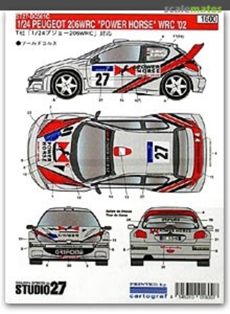 Boxart Peugeot 206 WRC [BT 313 HR] "Power Horse" ST27-DC561C Studio27