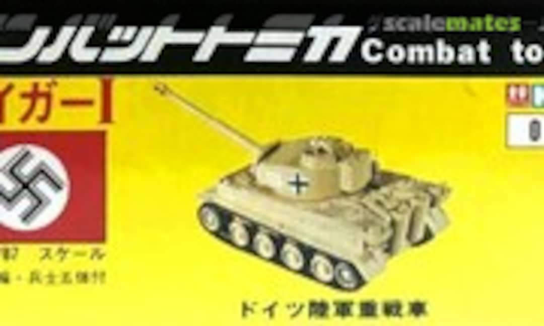 1:87 Tiger I (TOMY 004)