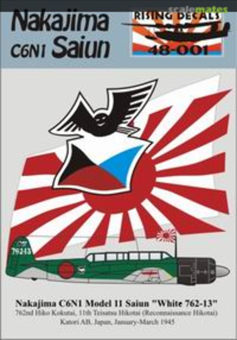 Boxart Nakajima C6N1 Saiun Myrt 48-001 Rising Decals Boxart Nakajima C6N1 Saiun Myrt 48-001 Rising Decals