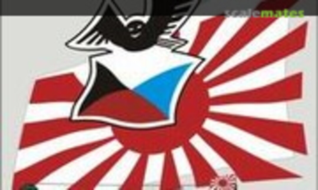 1:48 Nakajima C6N1 Saiun Myrt (Rising Decals 48-001) 48-001