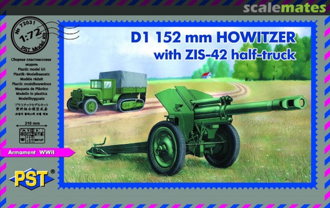 Boxart 152mm Howitzer D-1 72031 PST Boxart 152mm Howitzer D-1 72031 PST