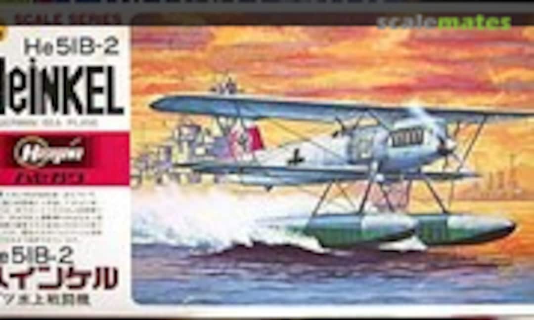 1:72 He51B-2 Heinkel (Hasegawa A12)