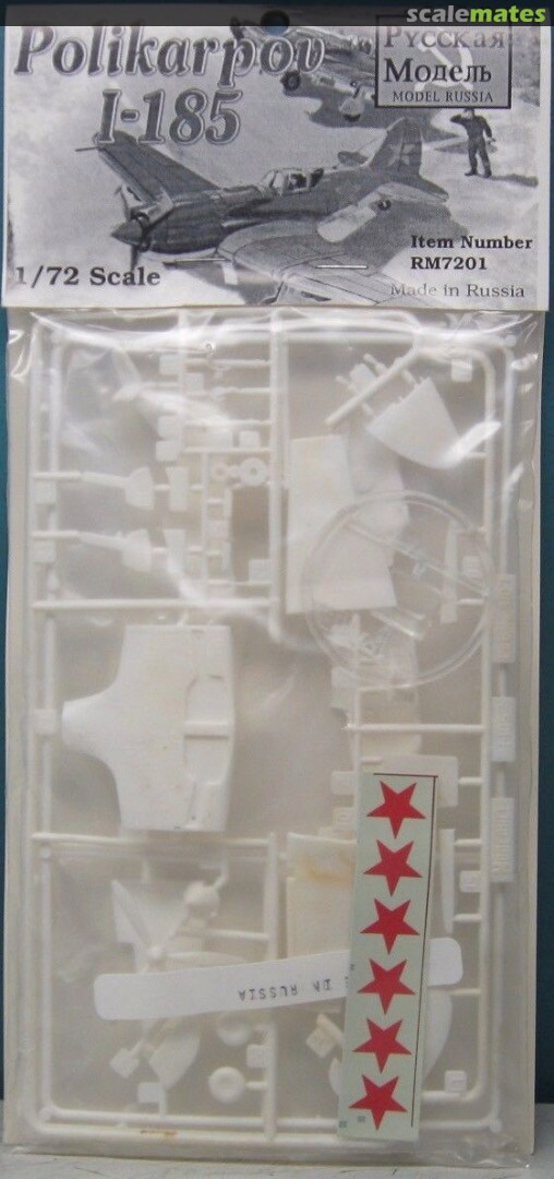 Boxart Polikarpov I-185 RM7201 Model Russia Boxart Polikarpov I-185 RM7201 Model Russia