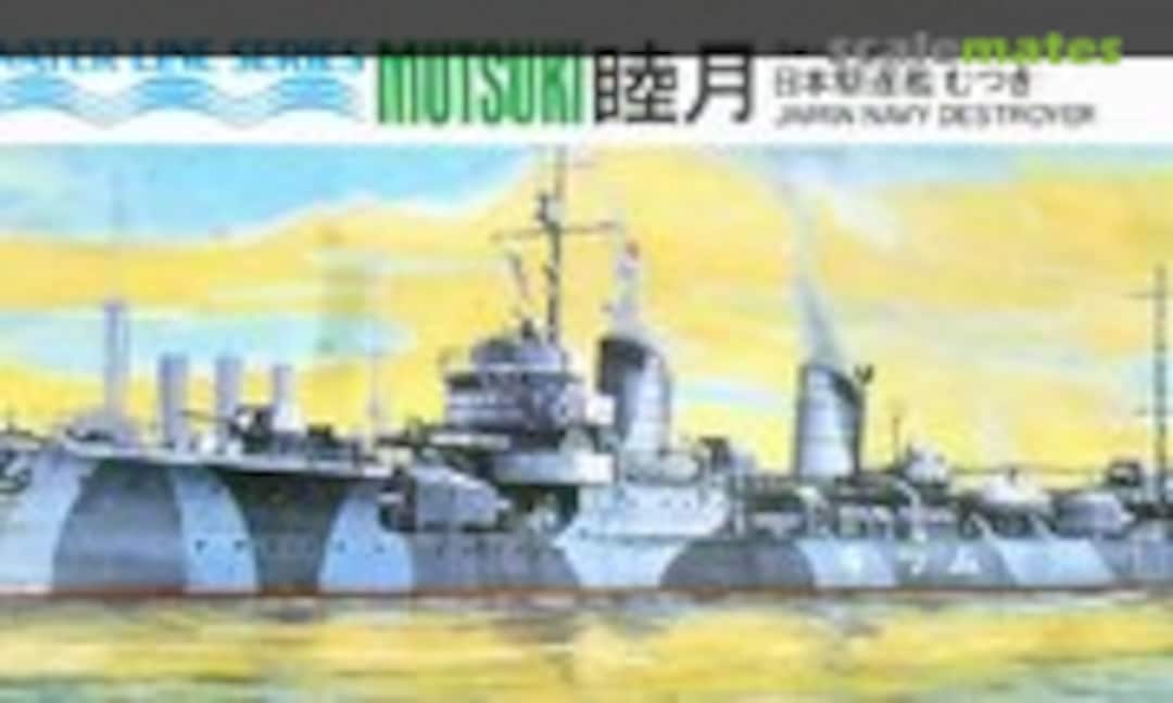 1:700 Mutsuki (Hasegawa WL.D077)