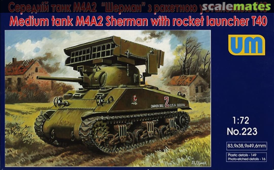 Boxart M4A2 Sherman with T40 rocket launcher 223 UM Boxart M4A2 Sherman with T40 rocket launcher 223 UM