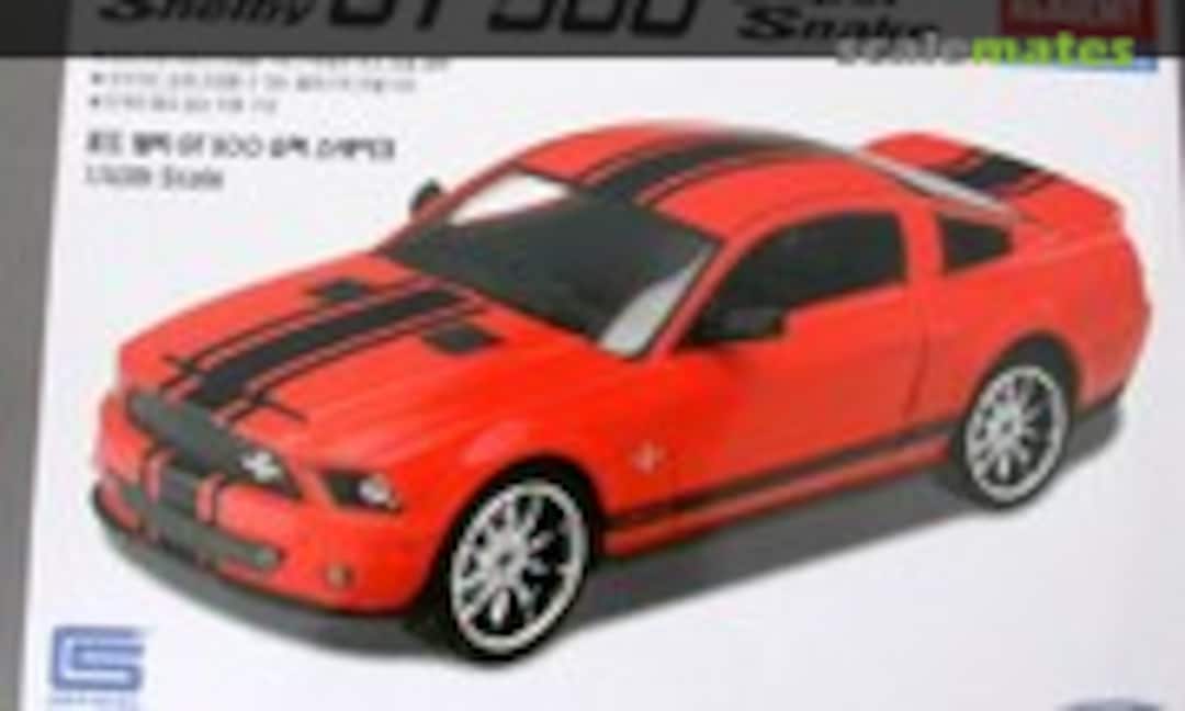 1:43 Ford Shelby GT 500 Super Snake (Academy C15517) C15517