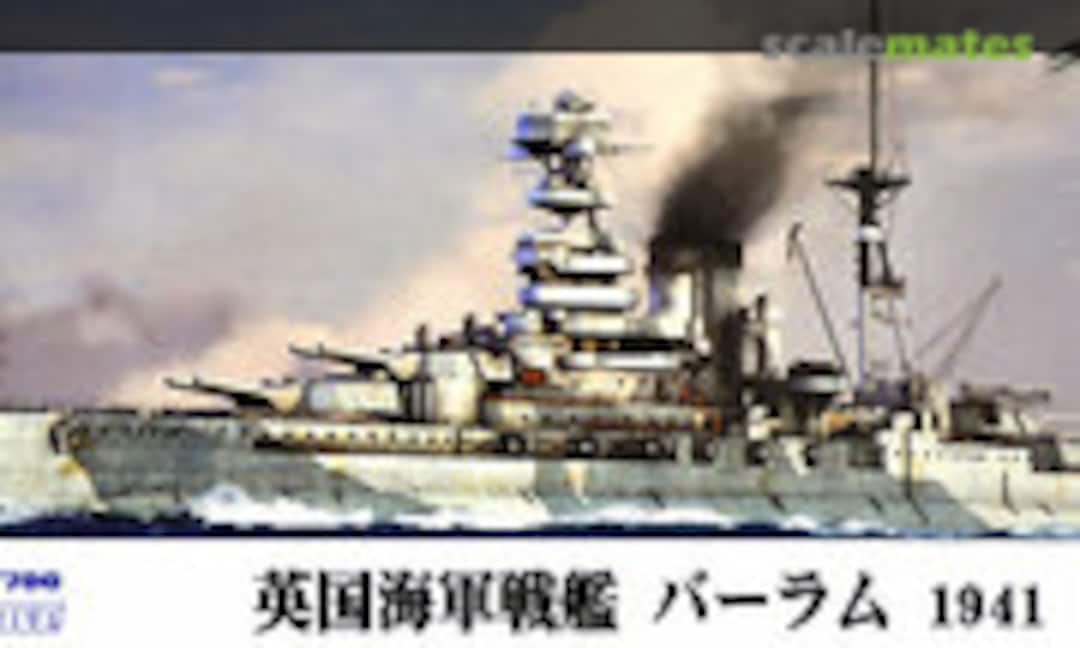 1:700 Royal Navy Battleship Barham 1941 (Pit-Road W164)