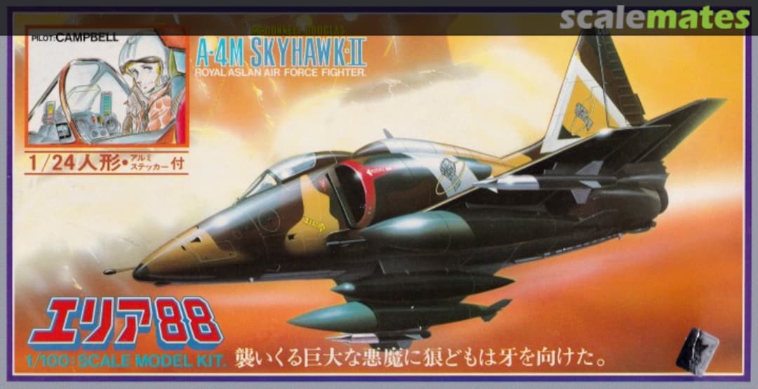 Boxart McDonnell-Douglas A-4M Skyhawk II 441006 Takara Boxart McDonnell-Douglas A-4M Skyhawk II 441006 Takara