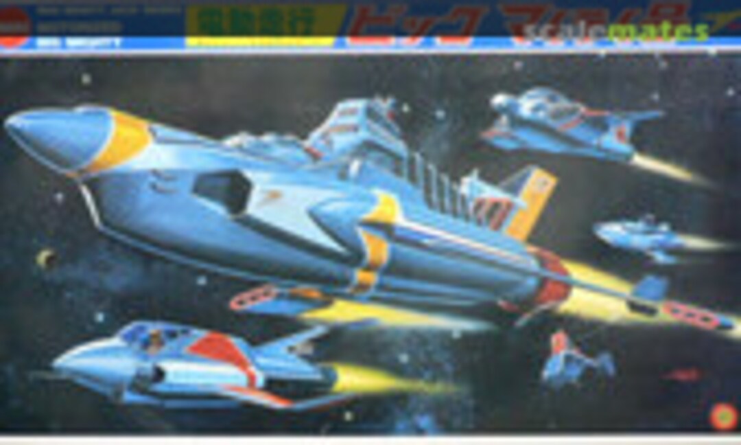 No Big Mighty (IMAI B-1875-3000)