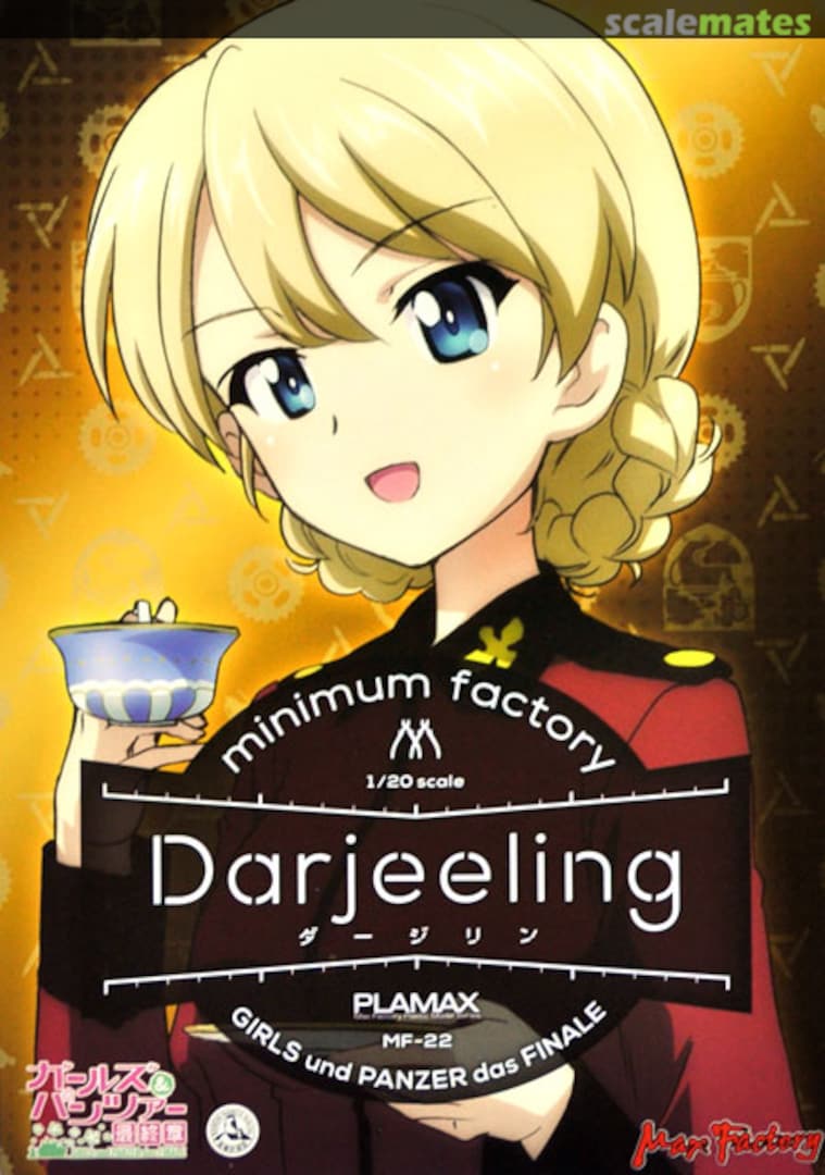 Boxart Darjeeling MF-22 Max Factory Boxart Darjeeling MF-22 Max Factory