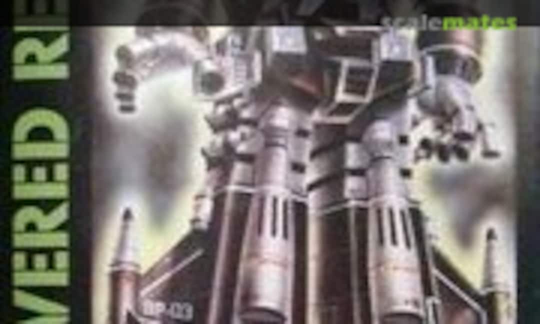 No Big Powered Midnight Type (Nitto 925-300)