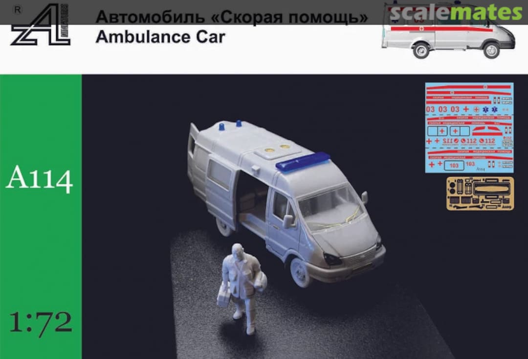 Boxart Ambulance Car A114 Alex Miniatures Boxart Ambulance Car A114 Alex Miniatures