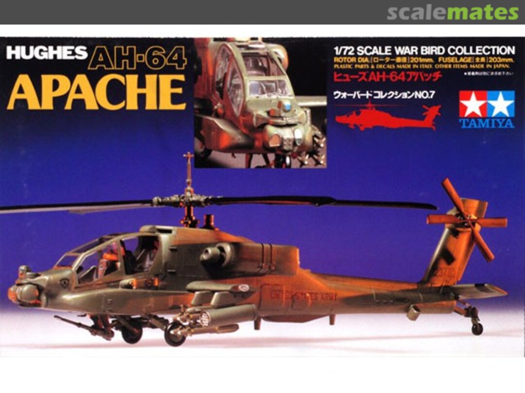 Boxart Hughes AH-64 Apache 60707 Tamiya Boxart Hughes AH-64 Apache 60707 Tamiya