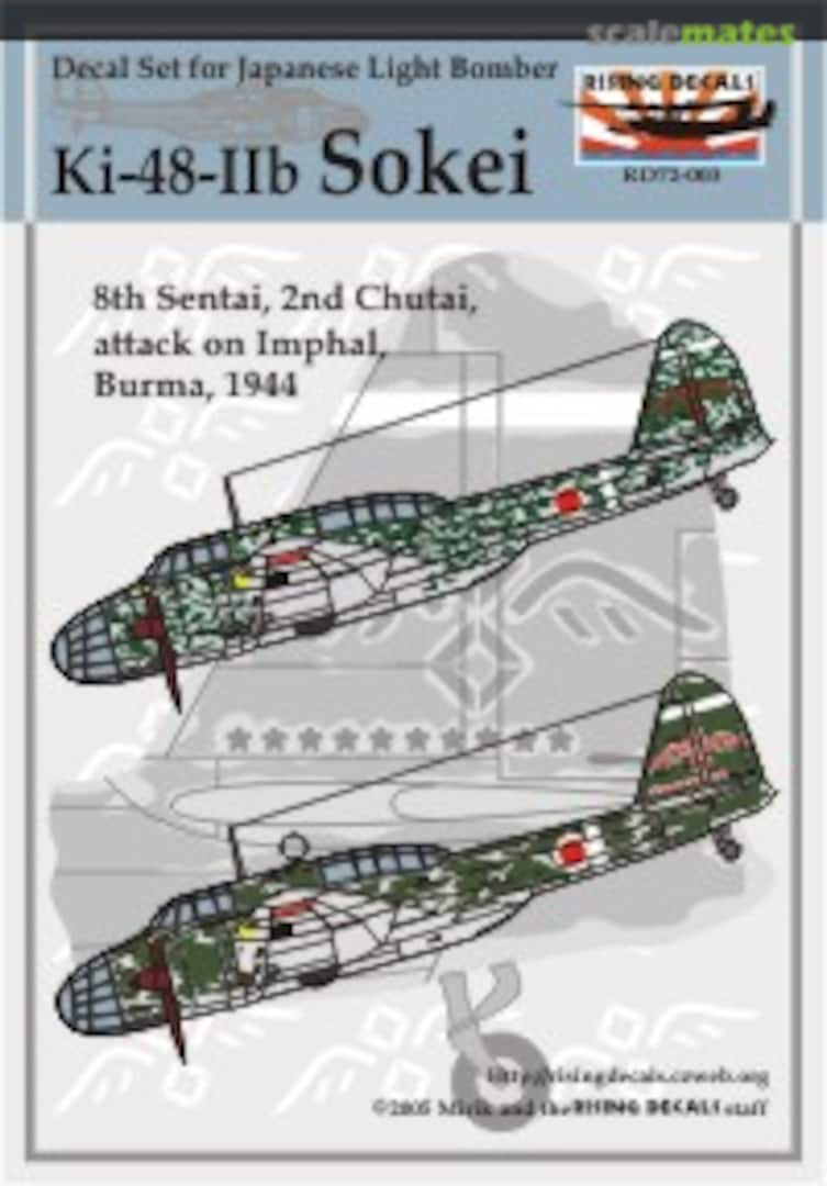 Boxart Ki-48-IIb Sokai 48-002 Rising Decals Boxart Ki-48-IIb Sokai 48-002 Rising Decals